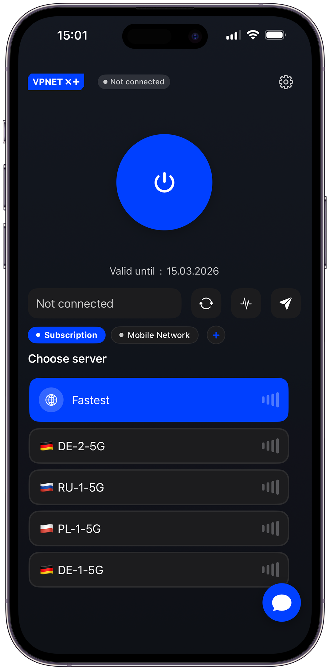 VPNET - Главный экран