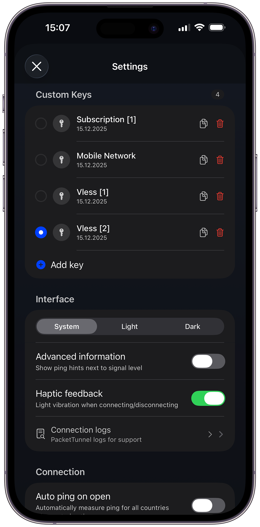 VPNET - Настройки